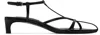 Jil Sander Black High Heeled Sandals In 001 Black