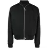 Jil Sander Zip-up Bomber Jacket
