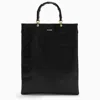 Jil Sander Black Leather Medium Shopping Bag