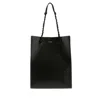 Jil Sander Rectangular Shoulder Bag Smooth Finish Braided Handles