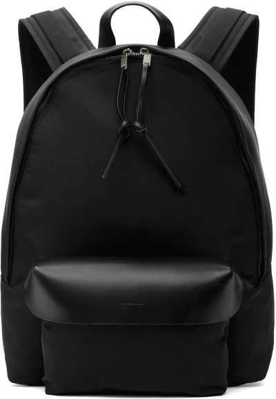 Jil Sander Black Lid Backpack In 001 Black