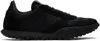 Jil Sander Moon Sneakers In 001 Black