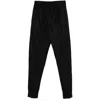 Jil Sander Wool Joggers With Elastic Waistband And Ribbed Cuffs In Black