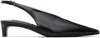 Jil Sander 35 Leather Slingback Pumps In Black