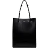 Jil Sander Rectangular Shoulder Bag Smooth Finish Braided Handles In 001 Black