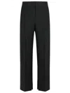 Jil Sander Tailored Wool Ankle Pants In Black
