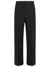 Jil Sander Tailored Wool Ankle Pants In Black