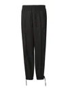 Jil Sander Viscose Trousers With Elastic Cuffs And Waistband In Black