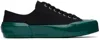 Jil Sander Black Vulcanized Sneakers In 83 - Jungle