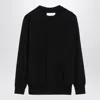Jil Sander Wool Crewneck Sweater
