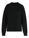 Jil Sander Wool Crew Neck Sweater With Asymmetric Detail In Black