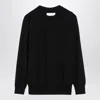 Jil Sander Wool Crewneck Sweater