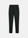 Jil Sander Black Wool Pants