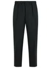 Jil Sander Black Wool Pants