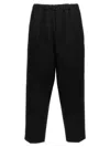 Jil Sander Wool Joggers With Elastic Waistband And Ribbed Cuffs In Black