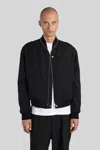 Jil Sander Blouson 05 Bomber Jacket In Black Wool In Black