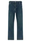 Jil Sander Basic Straight-leg Jeans In Blue