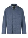 Jil Sander Structured Minimalist Jacket With Classic Collar In Blue