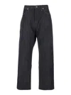 Jil Sander Blue Jeans With Belt Loops And Logo Patch On The Rear In Denim Man In Multicolor