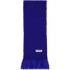 Jil Sander Blue Plain Scarf In Blue