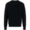 Jil Sander Sweater In Blue