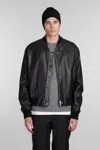 Jil Sander Leather Zip-up Bomber Jacket In Black