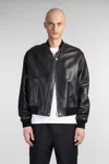 Jil Sander Leather Zipped Bomber Jacket In Black