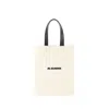 Jil Sander Man Shoulder Bag Ivory Size - Textile Fibers, Soft Leather In Red