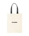 Jil Sander Tote Bag Book -  - Fabric - Beige In Beige