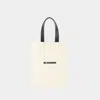 Jil Sander Beige Canvas Shopping Bag