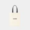 Jil Sander Book Tote Handbag Handbag In Beige