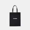 Jil Sander Flat Shopper Large Shopping Bag In Black