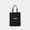 Jil Sander Logo Print Cotton-linen Blend Tote Bag