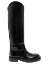 Jil Sander Asymmetric Leather Boots In Black