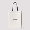 Jil Sander Beige Canvas Shopping Bag In Nude & Neutrals