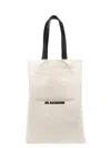 Jil Sander Beige Large Flat Shopper Tote In Beige