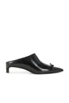 Jil Sander 25mm Bow-detail Leather Mules In Black