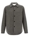 Jil Sander Wool Overshirt Casual Jackets And Parka Gray In Gray