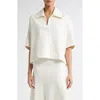 Jil Sander Boxy Textured Polo In Latte