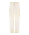 Jil Sander Elasticated Parachute Pants In White