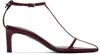 Jil Sander Burgundy High Heeled Sandals In 609 Chili Red