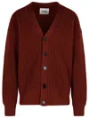 Jil Sander Burgundy Virgin Wool Cardigan Men In Red