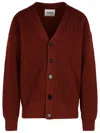 Jil Sander Burgundy Virgin Wool Cardigan Men In Red