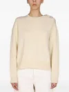 Jil Sander Wool-blend Buttoned Sweater In Nude