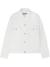 Jil Sander Button-fastening Denim Jacket In White