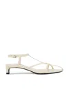 Jil Sander Strappy Leather Sandals In Chalk