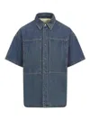 Jil Sander 168 Short Sleeve Shirt In Blue