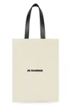 Jil Sander White White Logo Large Tote In Beige