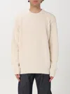 Jil Sander Cardigan  Men Color Beige In Beige