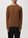 Jil Sander Cardigan  Men Color Brown